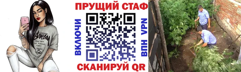 Купить наркоту Пролетарск Псилоцибиновые грибы  АМФЕТАМИН  ТГК  ГАШИШ  COCAIN  Конопля  Alpha PVP  Меф 