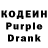 КЕТАМИН VHQ Pahan M.