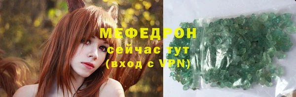 ешки Аркадак