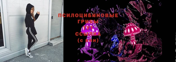 каннабис Армянск