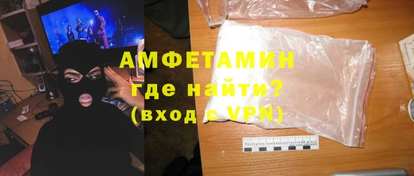 бошки Арсеньев