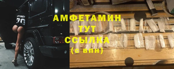 a pvp Балахна