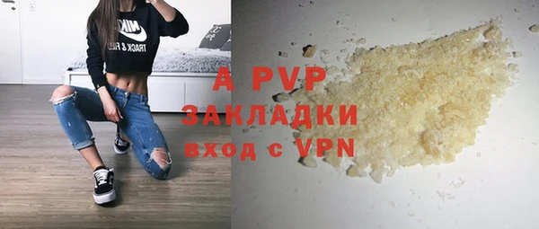 бошки Арсеньев