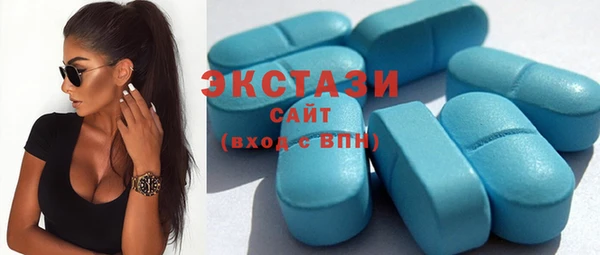 кокаин перу Семикаракорск