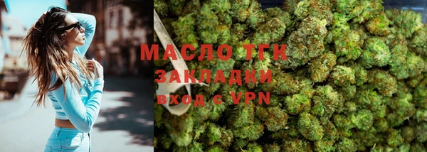 a pvp Балахна