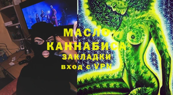 ешки Аркадак
