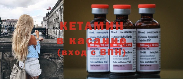 ешки Аркадак