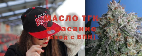 твердый Семилуки