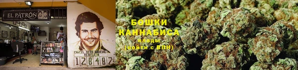 каннабис Армянск