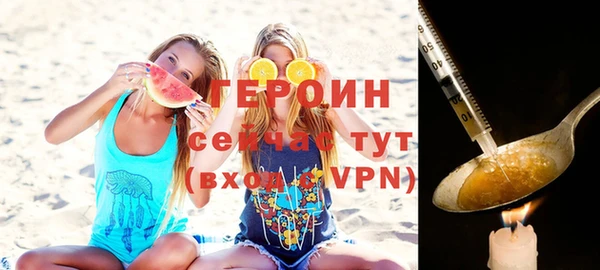 каннабис Семёнов