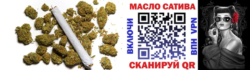 ТГК Wax  hydra сайт  Пролетарск 