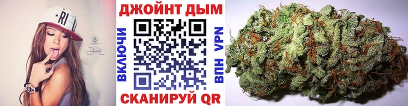kraken рабочий сайт  Пролетарск  Шишки марихуана Bruce Banner 